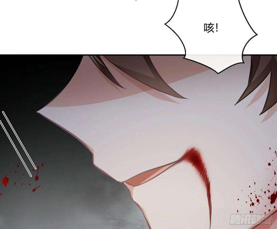 难以启齿的接触39话：若无其事