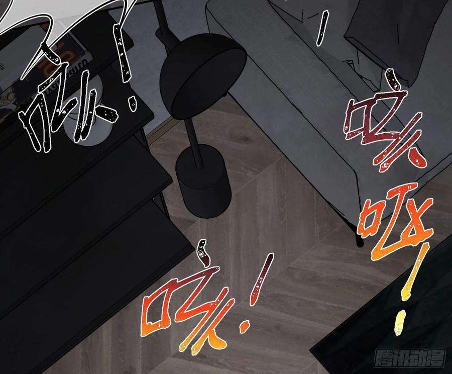 难以启齿的接触39话：若无其事