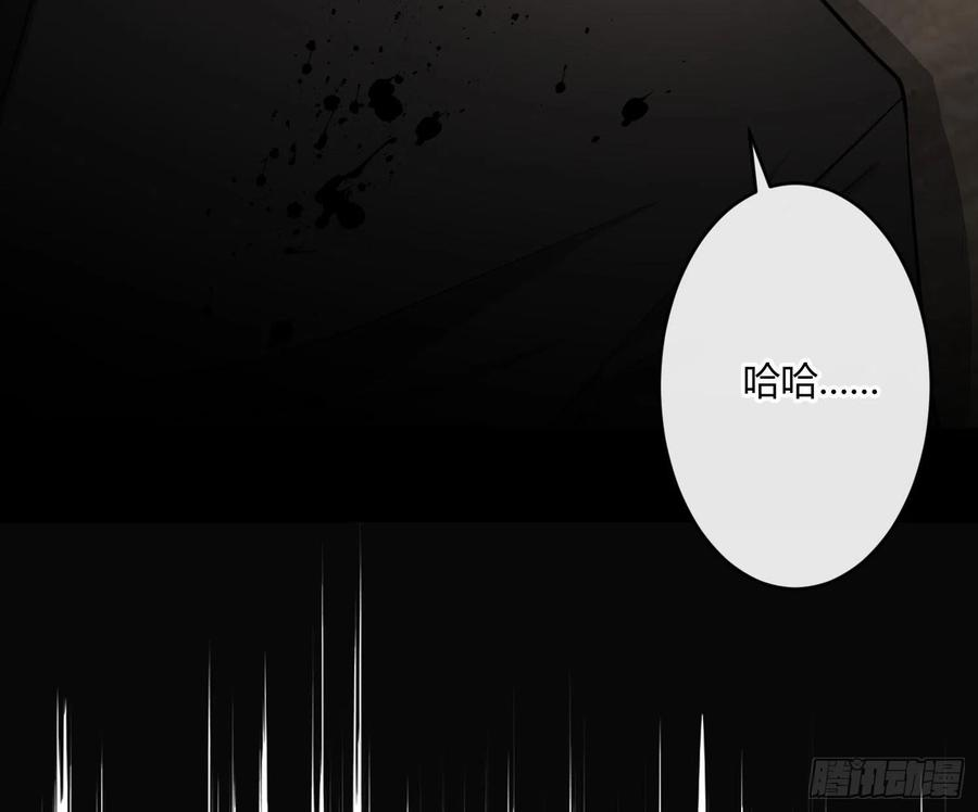 难以启齿的接触39话：若无其事