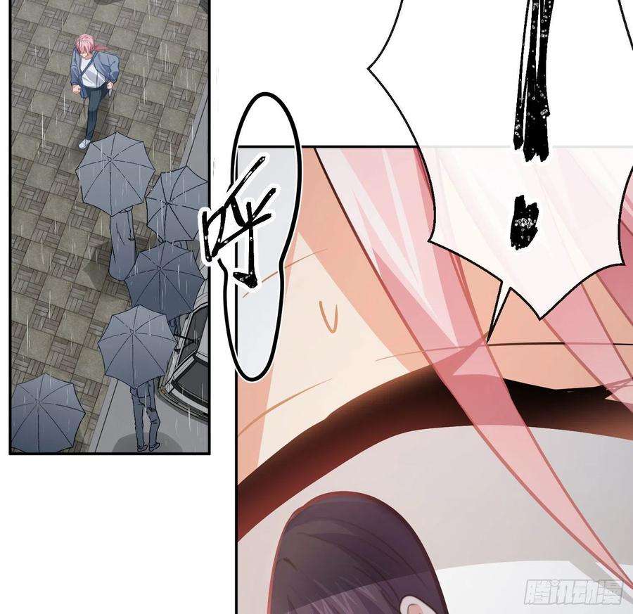 难以启齿的接触39话：若无其事