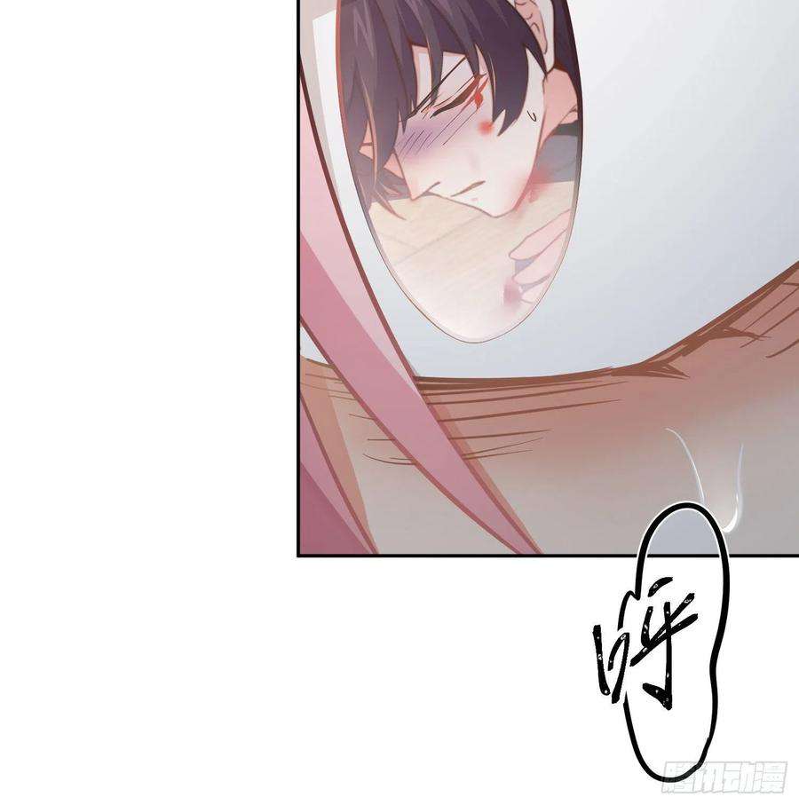 难以启齿的接触39话：若无其事