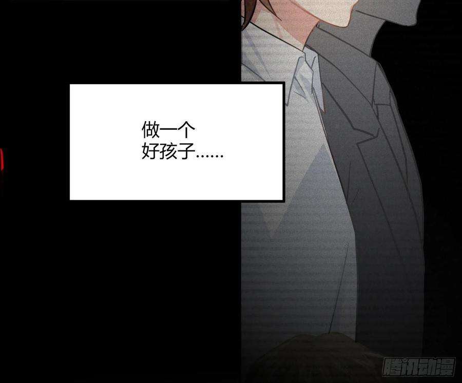 难以启齿的接触39话：若无其事