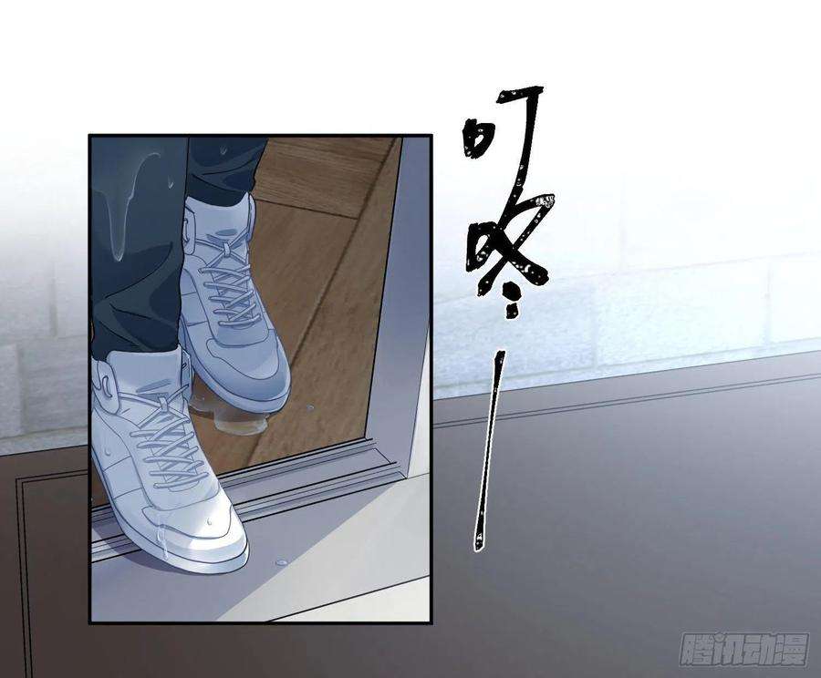 难以启齿的接触39话：若无其事