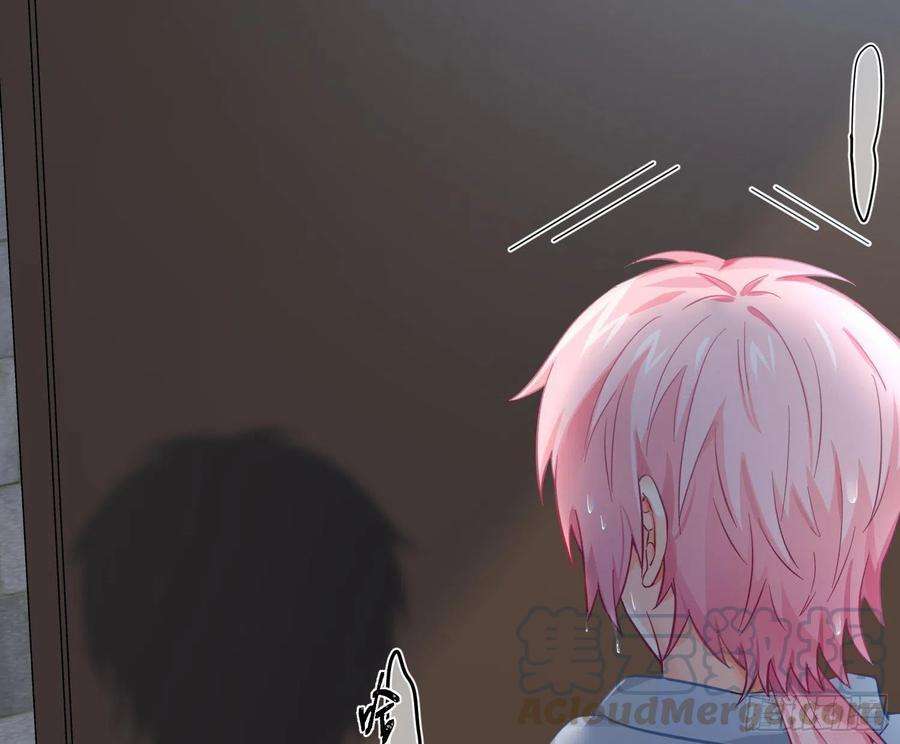 难以启齿的接触39话：若无其事