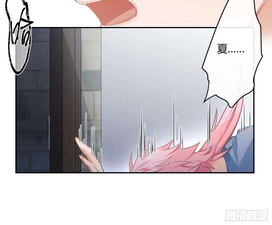 难以启齿的接触39话：若无其事