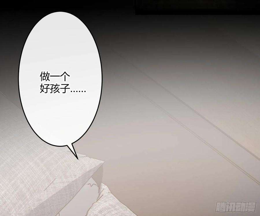 难以启齿的接触39话：若无其事