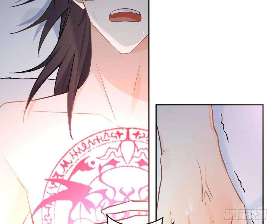 难以启齿的接触40话：梦醒