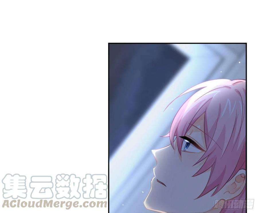 难以启齿的接触40话：梦醒