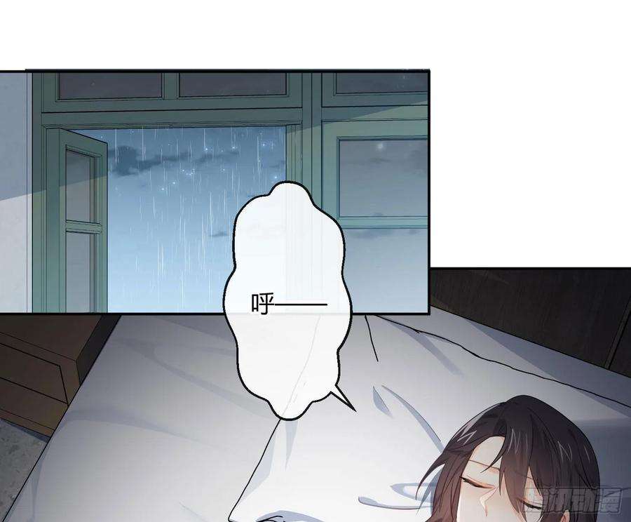 难以启齿的接触40话：梦醒