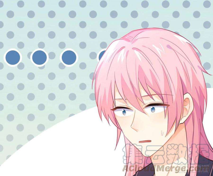 难以启齿的接触40话：梦醒