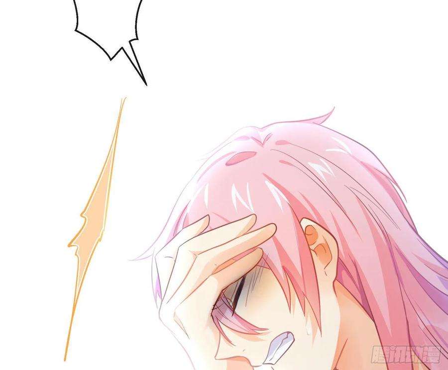 难以启齿的接触40话：梦醒