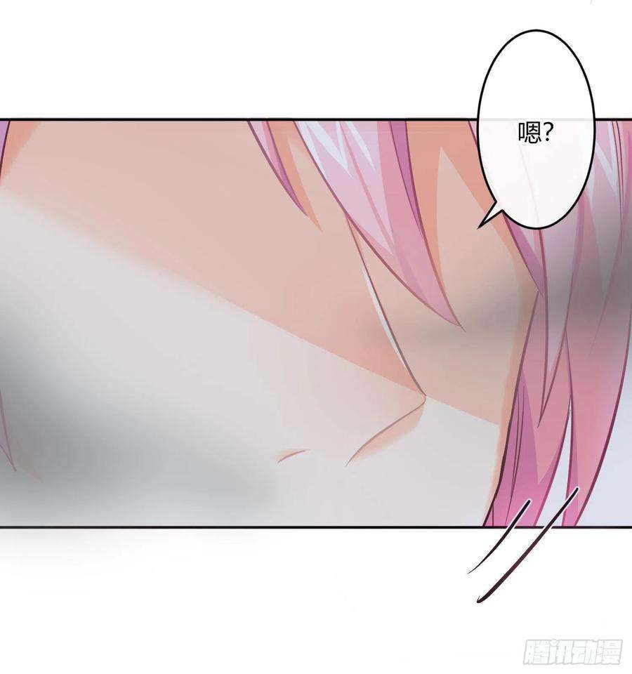 难以启齿的接触40话：梦醒