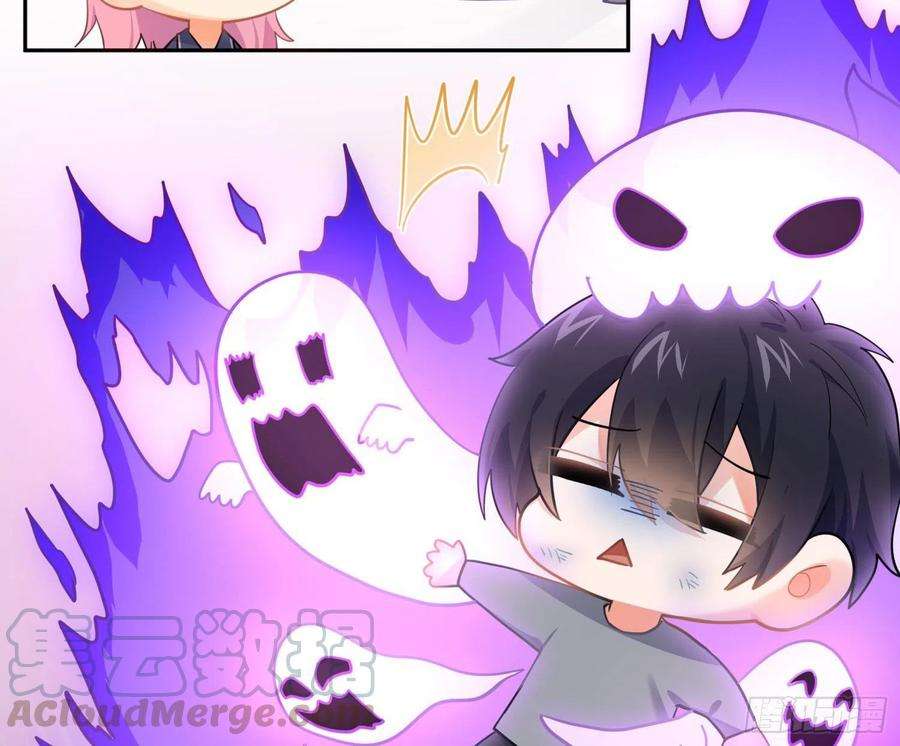 难以启齿的接触40话：梦醒