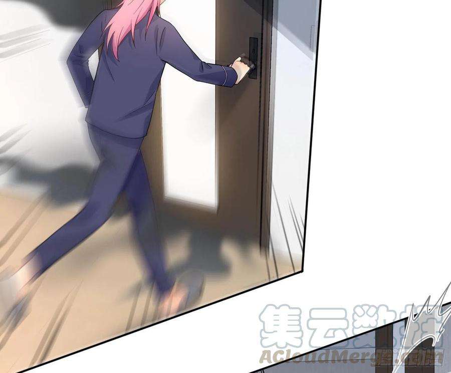 难以启齿的接触40话：梦醒