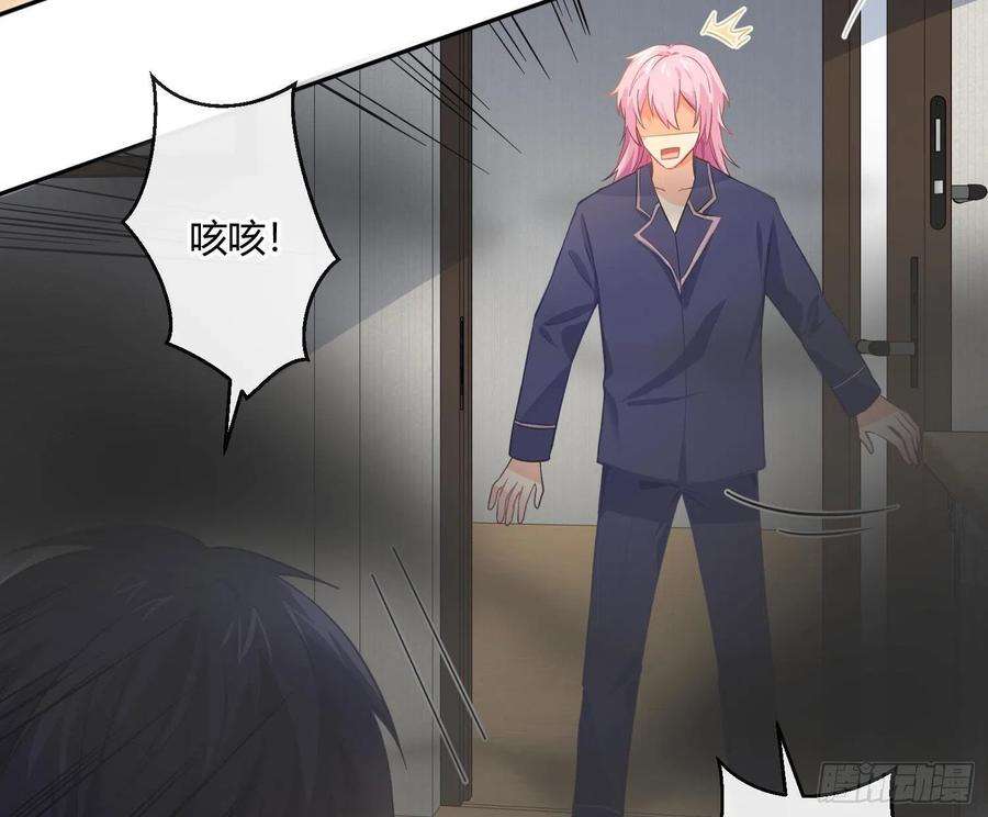 难以启齿的接触40话：梦醒