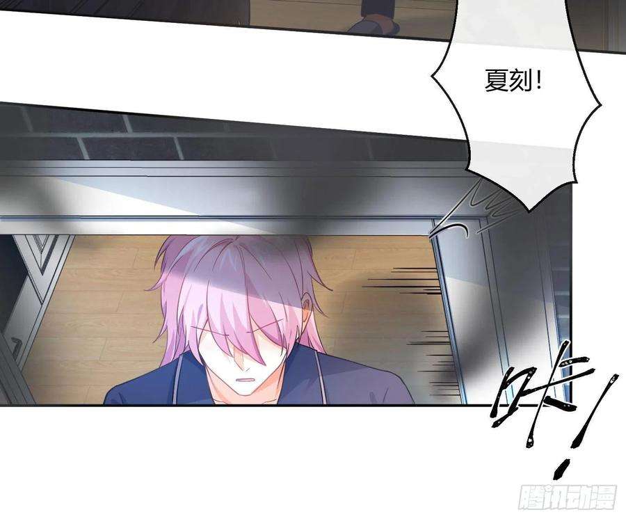 难以启齿的接触40话：梦醒