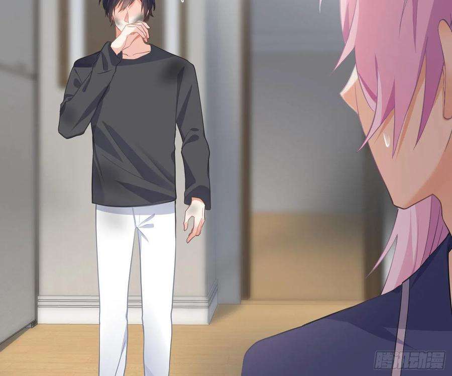 难以启齿的接触40话：梦醒