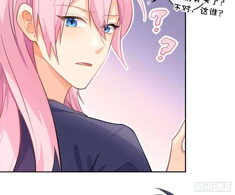 难以启齿的接触40话：梦醒