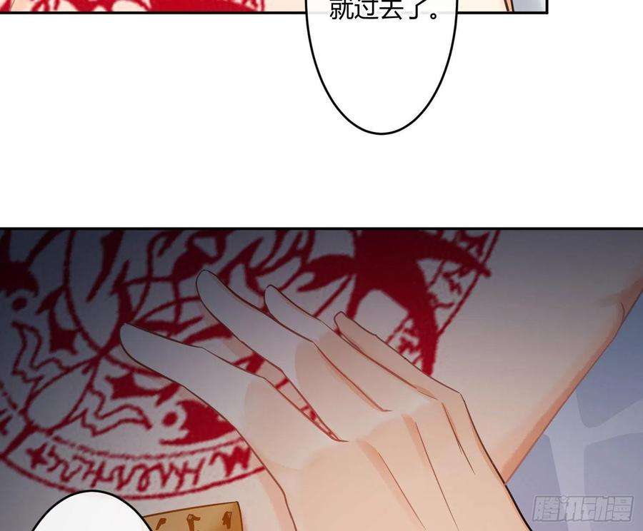 难以启齿的接触40话：梦醒