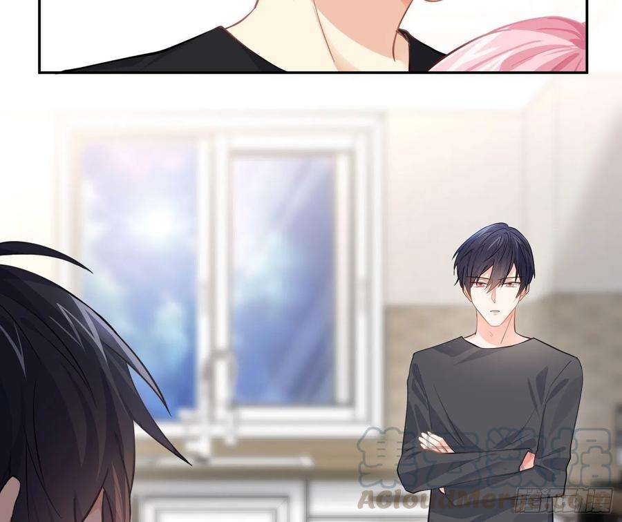 难以启齿的接触41话：碎尸