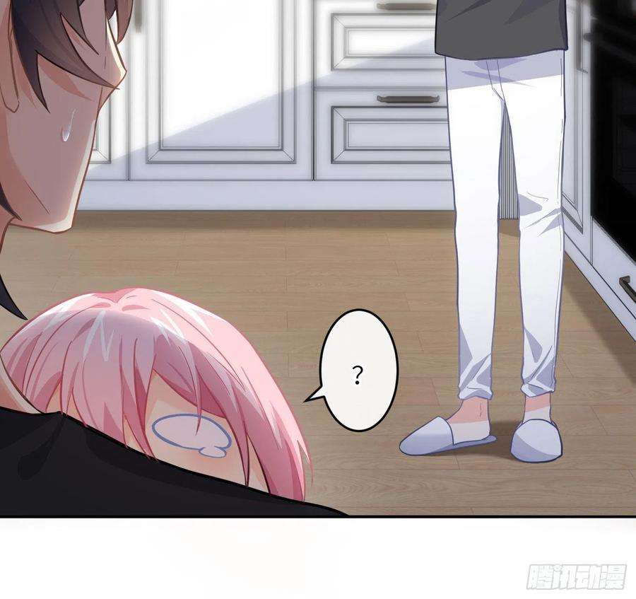 难以启齿的接触41话：碎尸