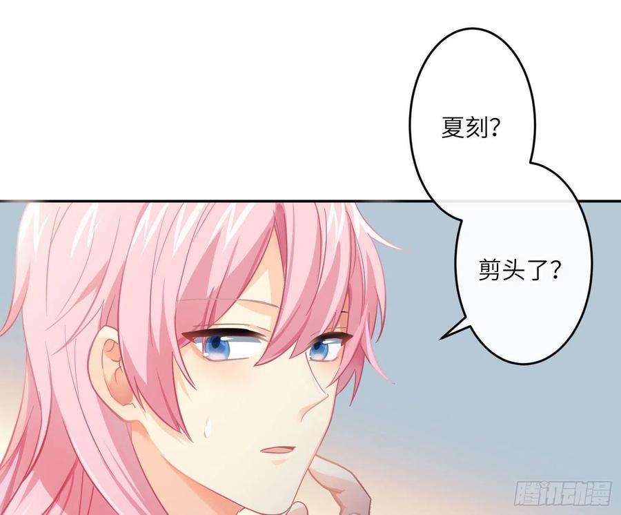 难以启齿的接触41话：碎尸