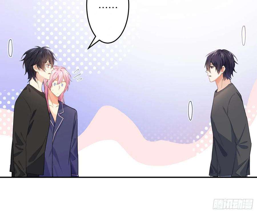 难以启齿的接触41话：碎尸