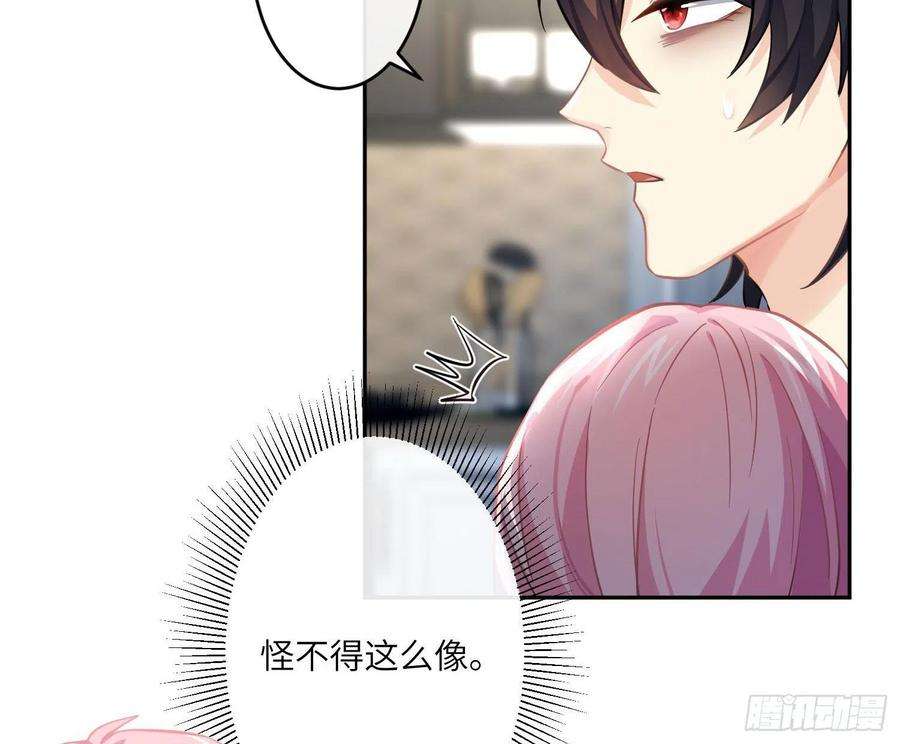 难以启齿的接触41话：碎尸