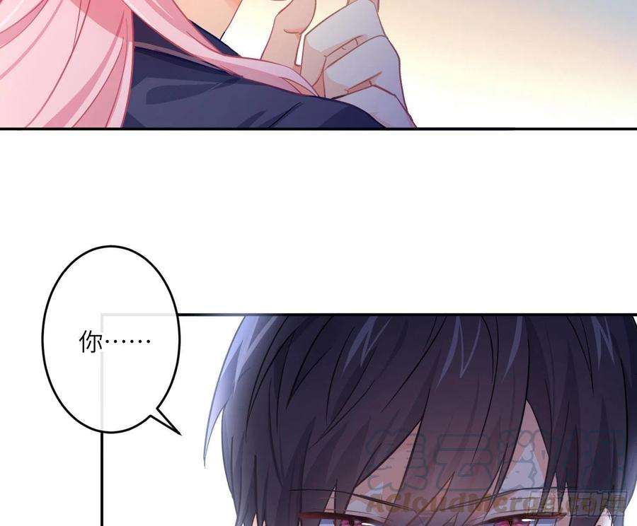 难以启齿的接触41话：碎尸