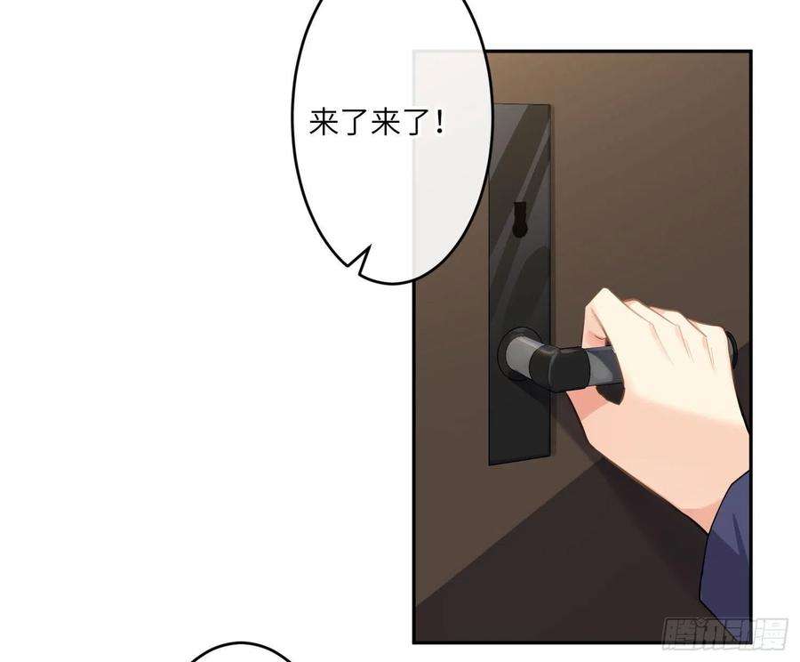 难以启齿的接触41话：碎尸