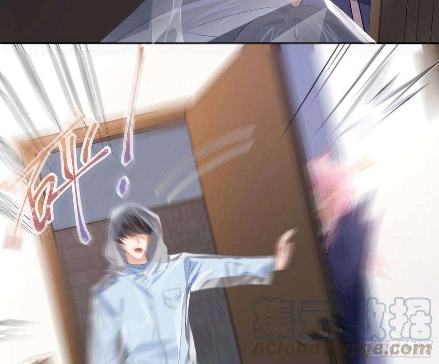 难以启齿的接触41话：碎尸