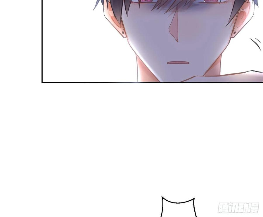 难以启齿的接触41话：碎尸