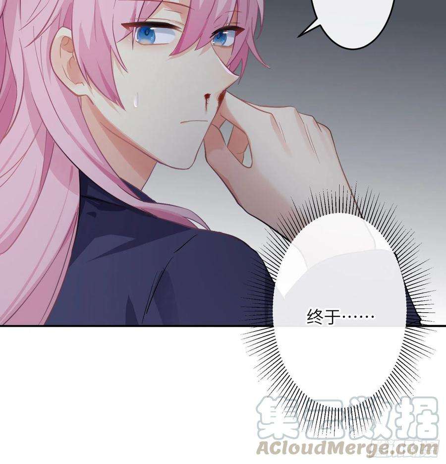 难以启齿的接触41话：碎尸