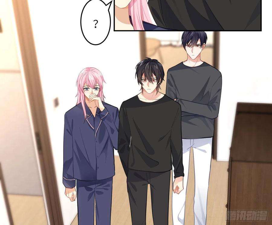 难以启齿的接触41话：碎尸