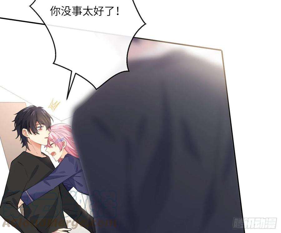 难以启齿的接触41话：碎尸