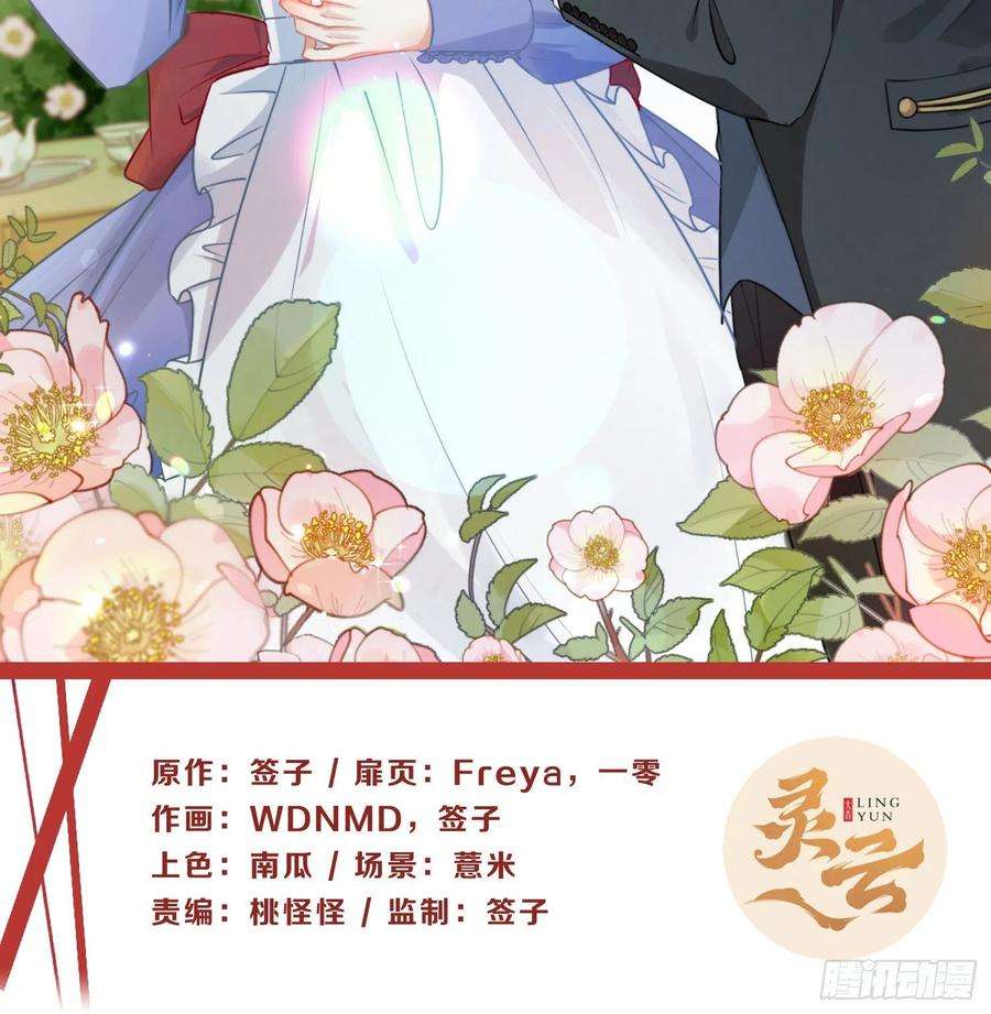 难以启齿的接触42话：阵