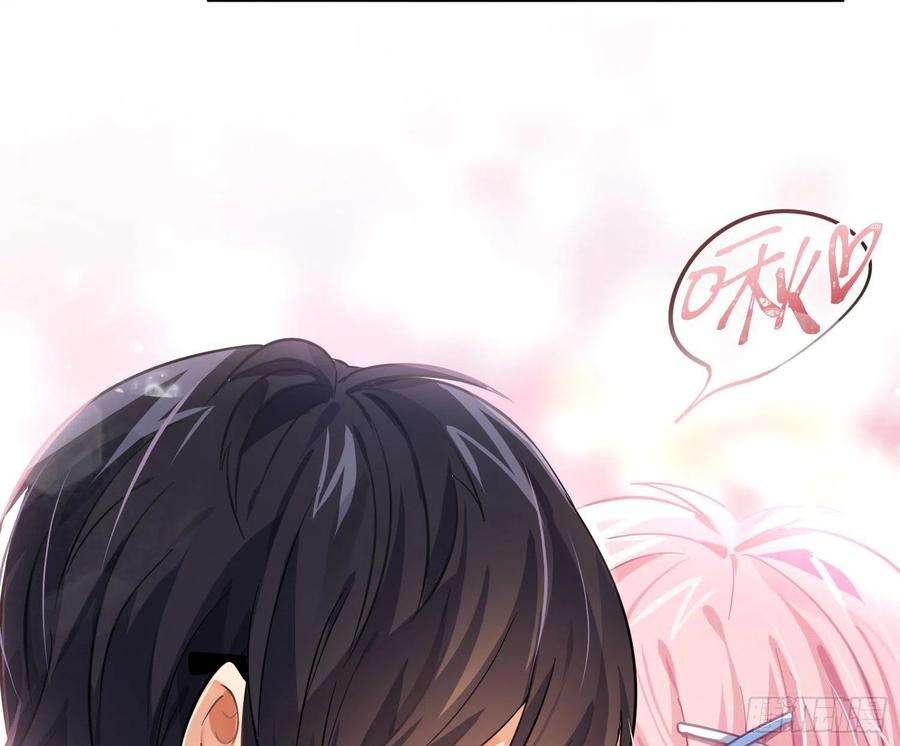 难以启齿的接触42话：阵