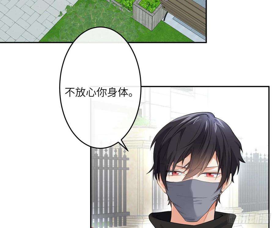 难以启齿的接触42话：阵