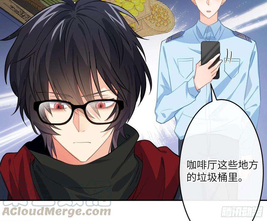 难以启齿的接触42话：阵