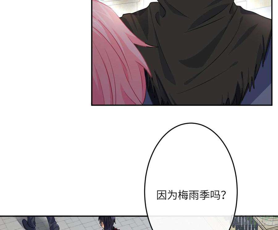 难以启齿的接触42话：阵