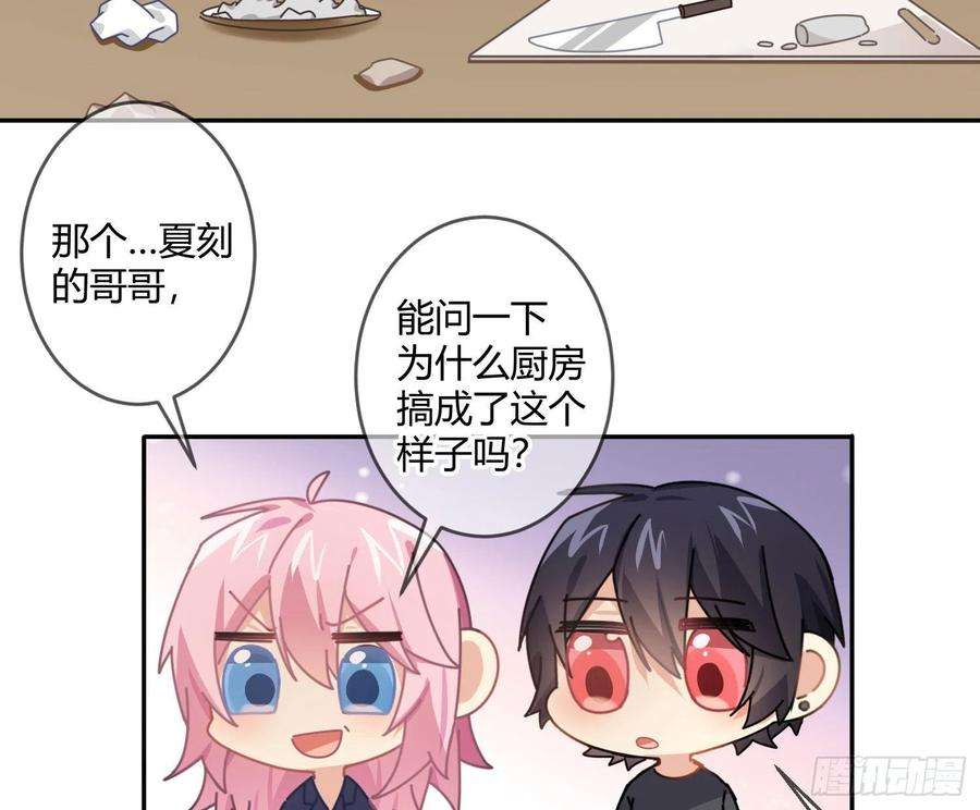 难以启齿的接触42话：阵