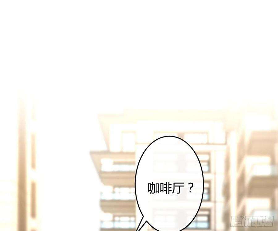 难以启齿的接触43话：他