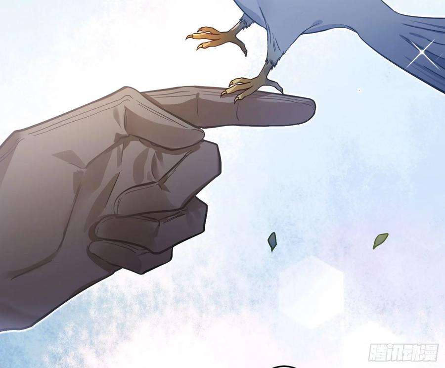 难以启齿的接触43话：他