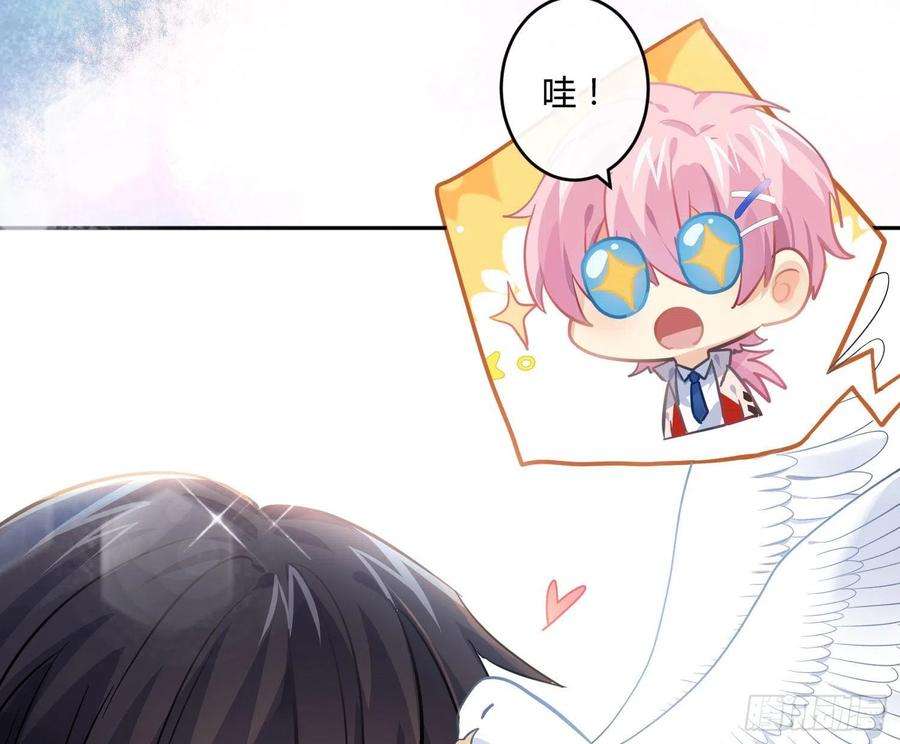 难以启齿的接触43话：他