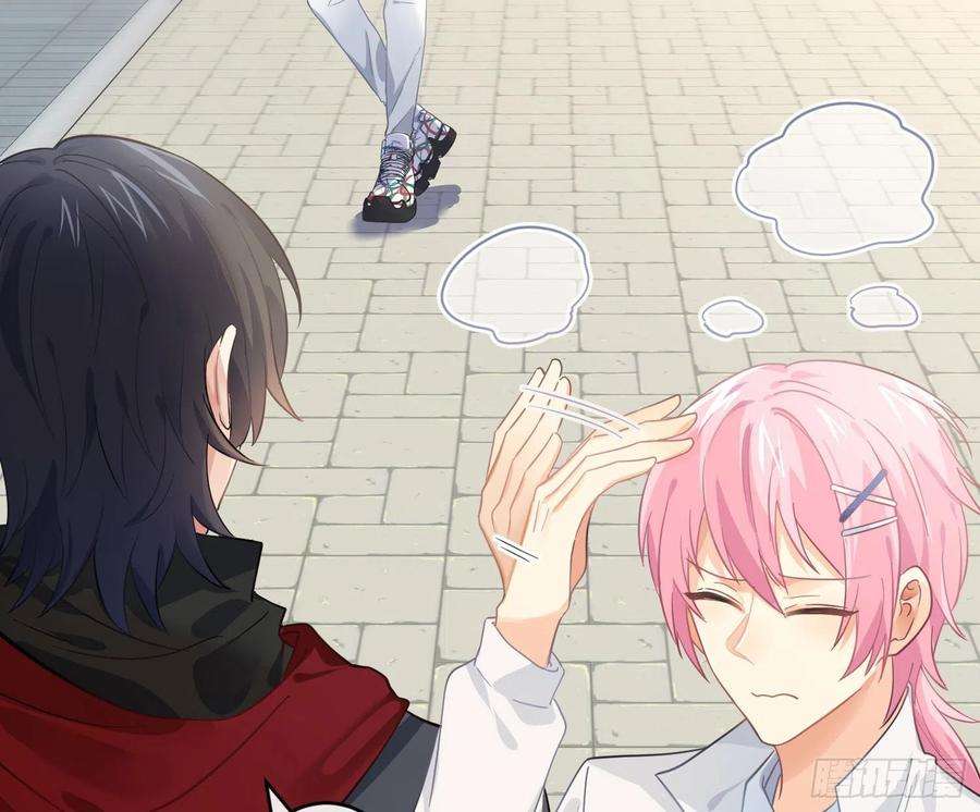 难以启齿的接触43话：他