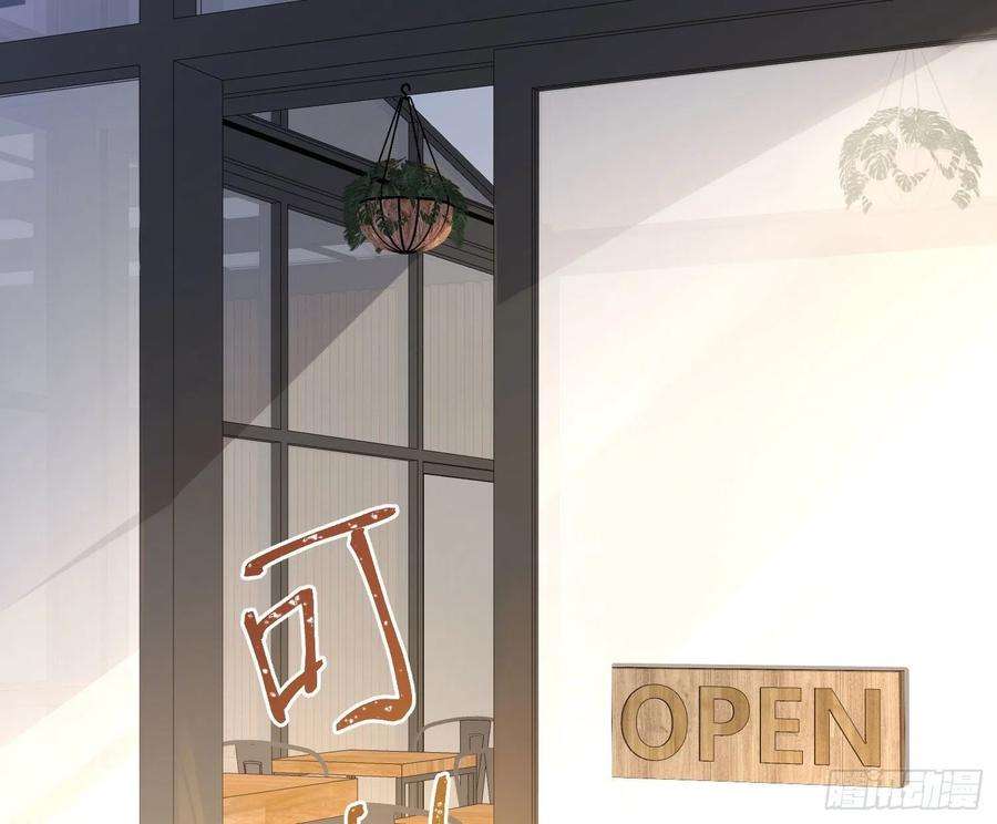 难以启齿的接触43话：他