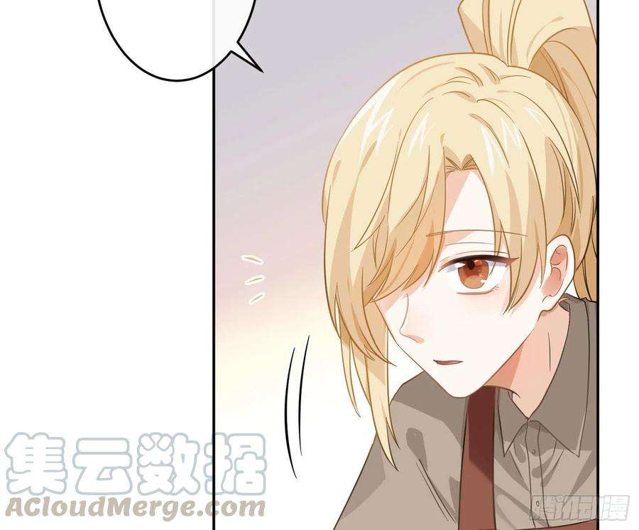 难以启齿的接触43话：他