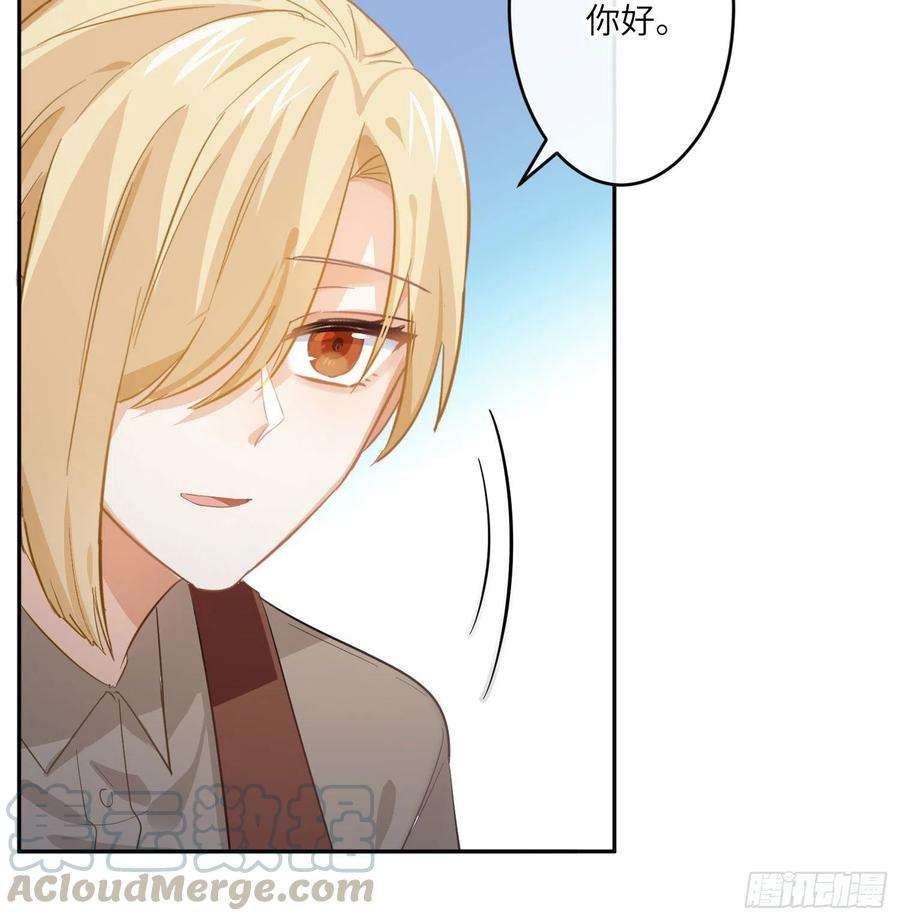 难以启齿的接触43话：他