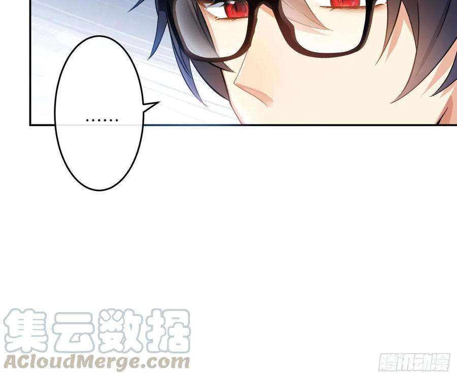 难以启齿的接触43话：他