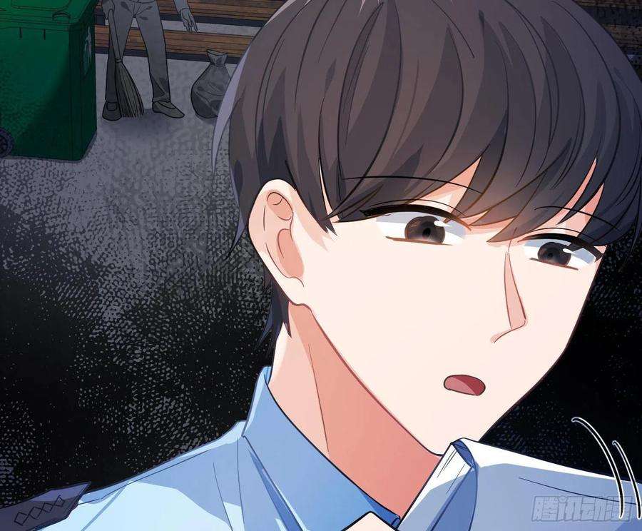 难以启齿的接触43话：他